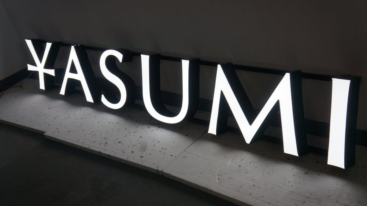 Вывеска буквы с подсветкой