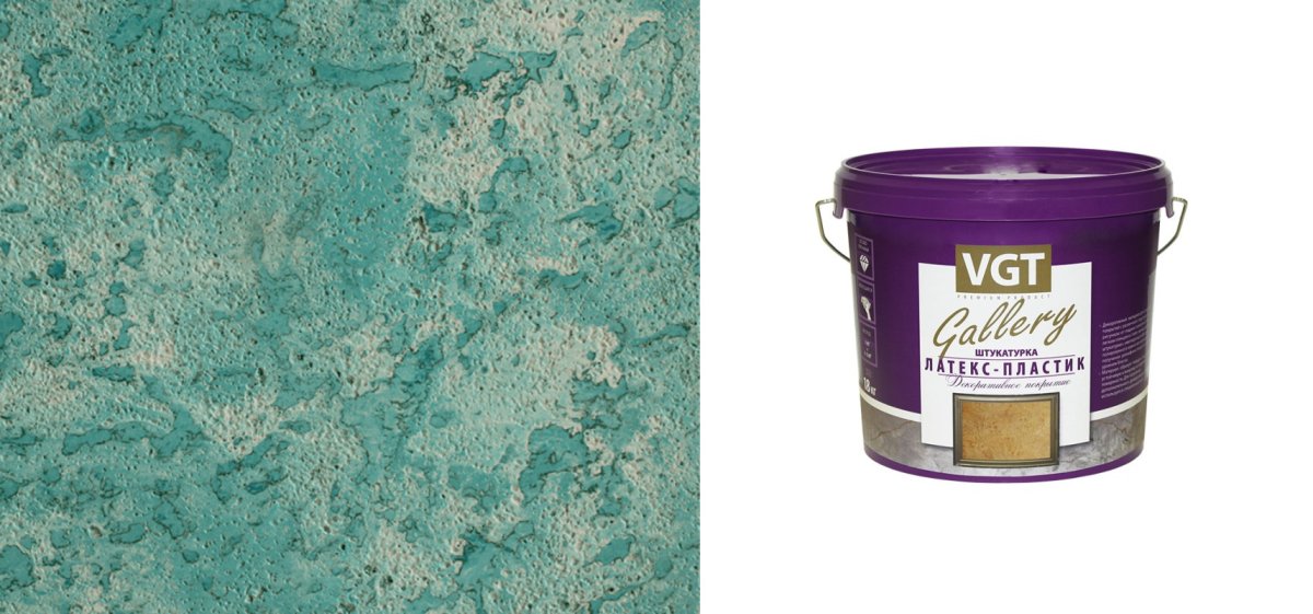 Декоративная штукатурка бархат VGT