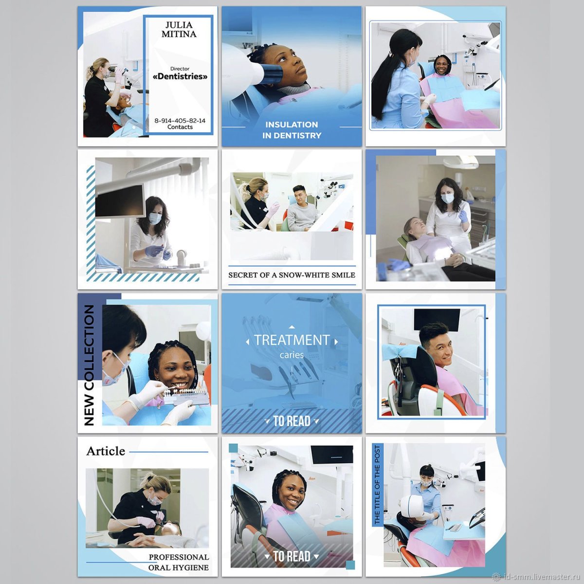 Интерьер детской клиники