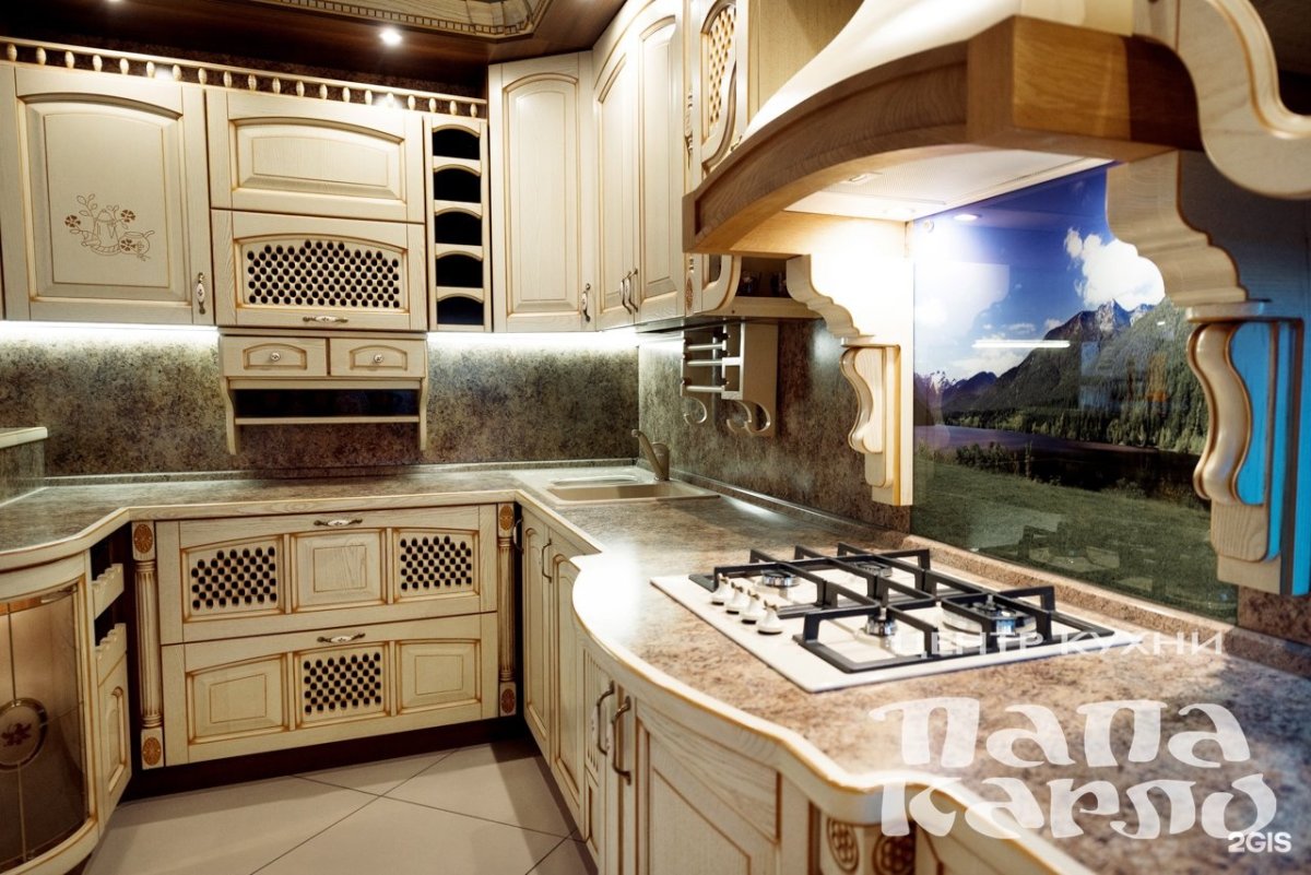 Роял Вуд синий сс5096