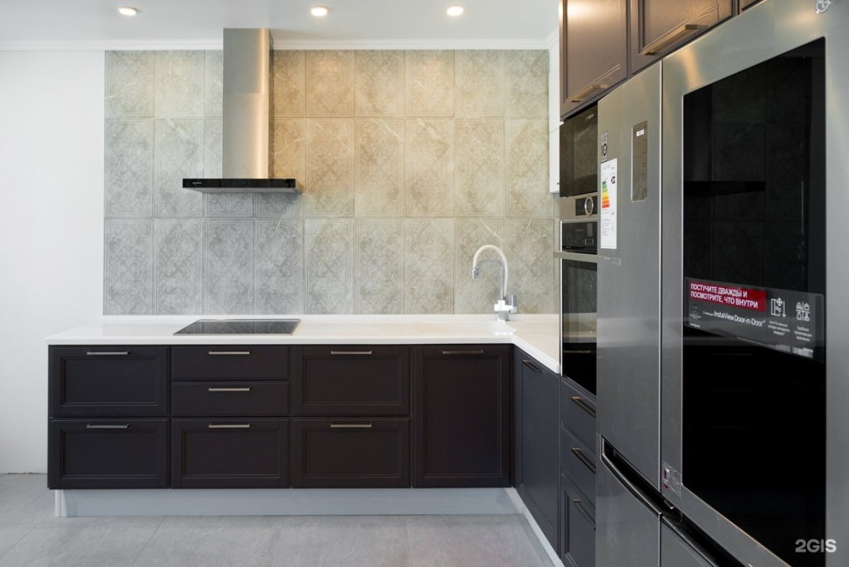 Папа Карло Брянск