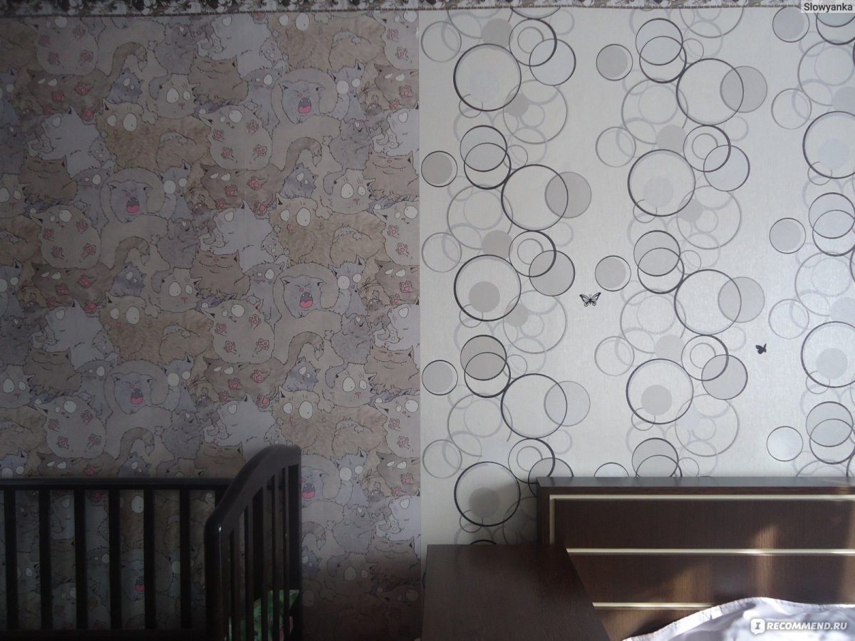 Эрисман 4354-6