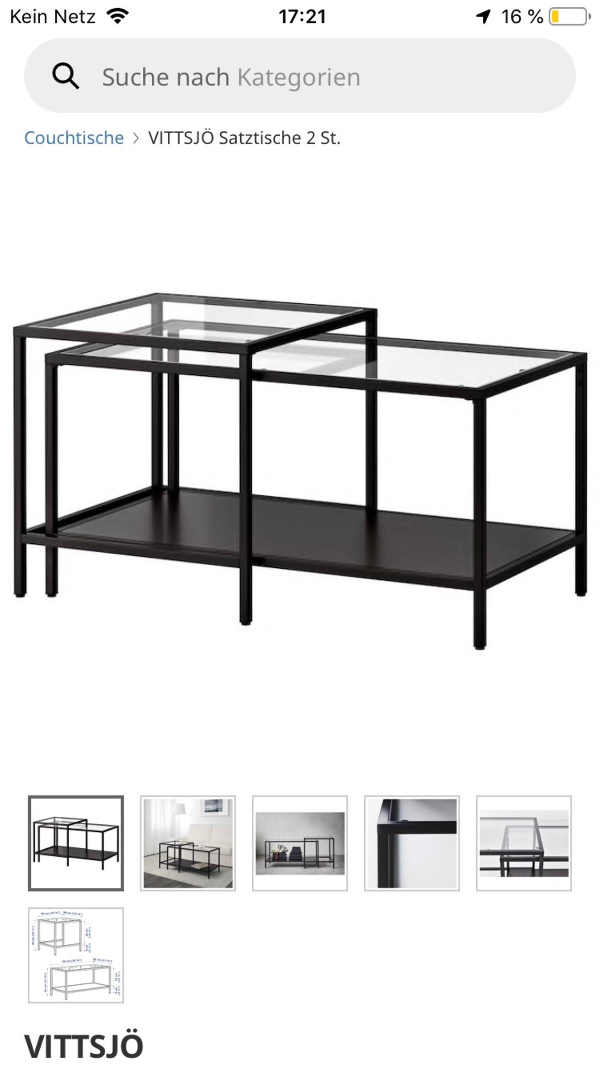 ВИТШЁ икеа подставка для ноутбука