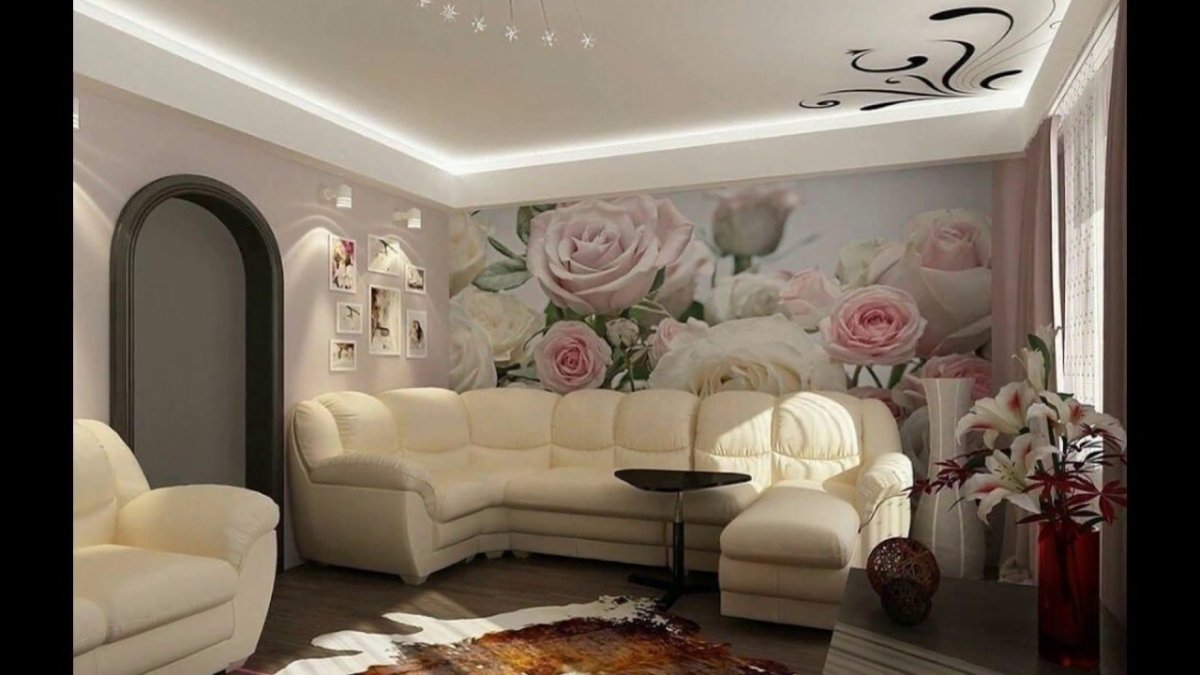 Фотообои розы в интерьере гостиной