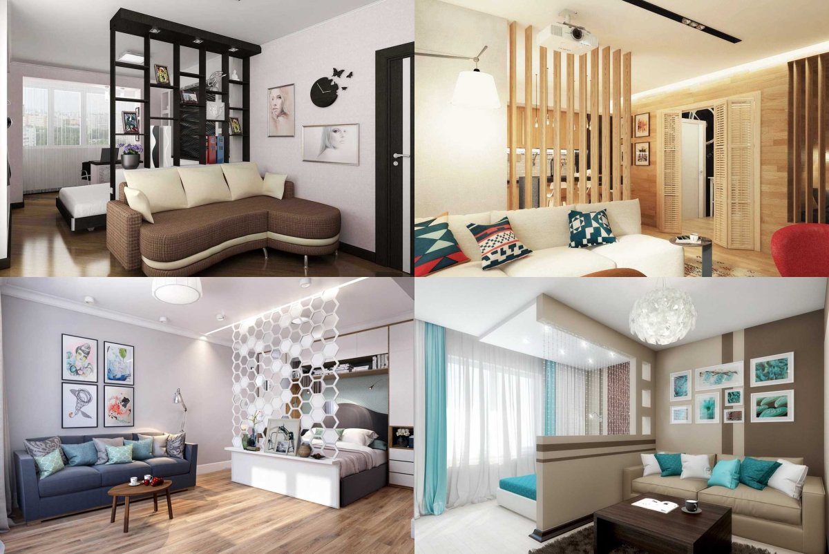 Низкая перегородка для зонирования комнаты