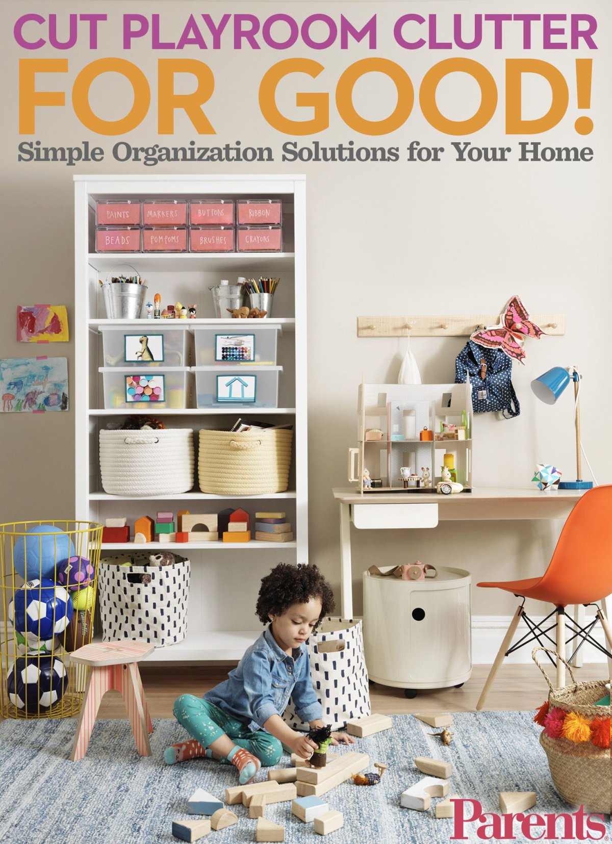 Организация пространства в детской комнате