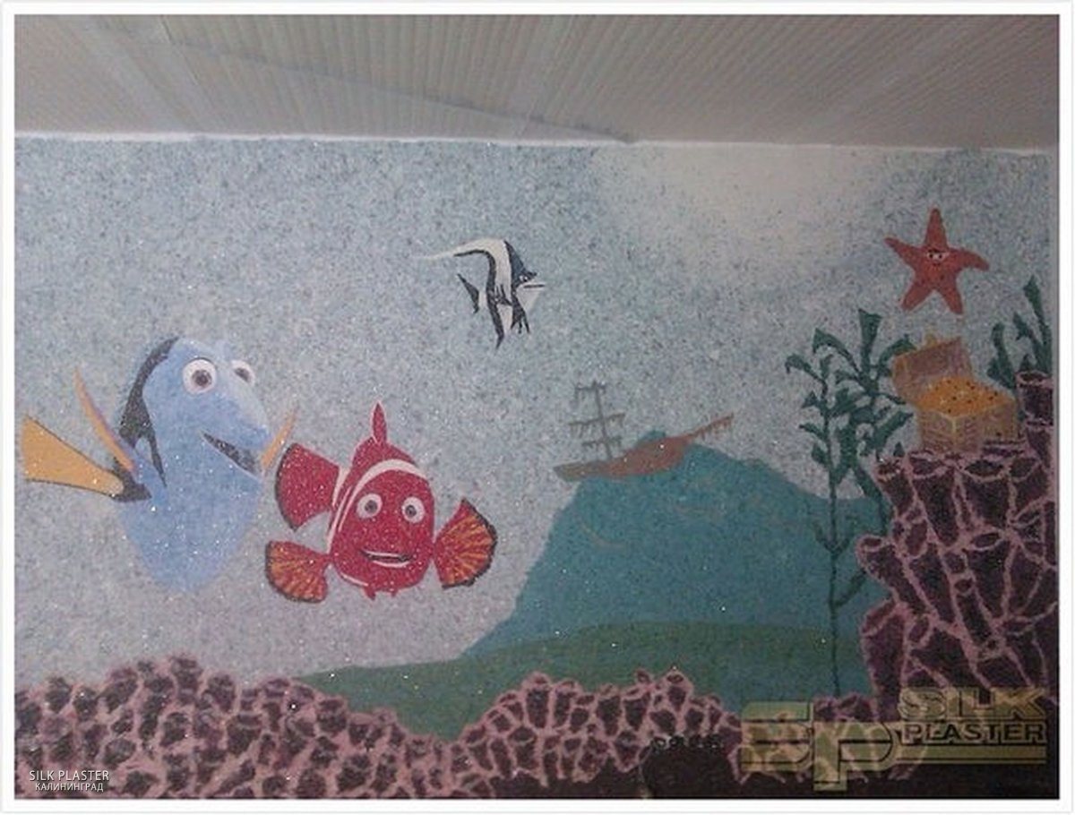 Декоративная штукатурка в детскую комнату