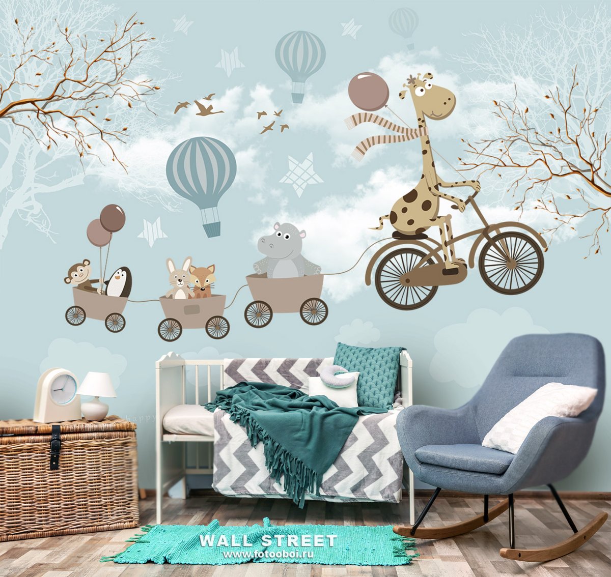 Детские обои от Wall Street bon Voyage