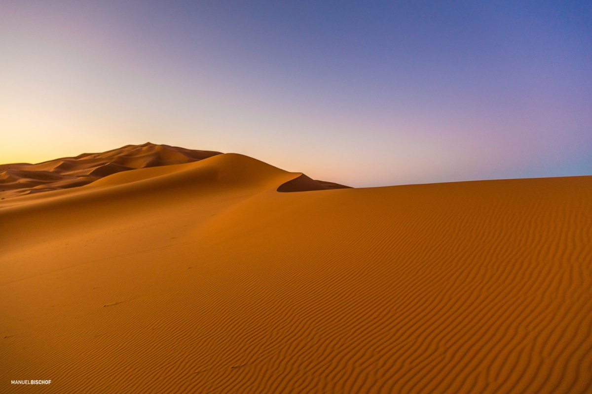 Айильская пустыня