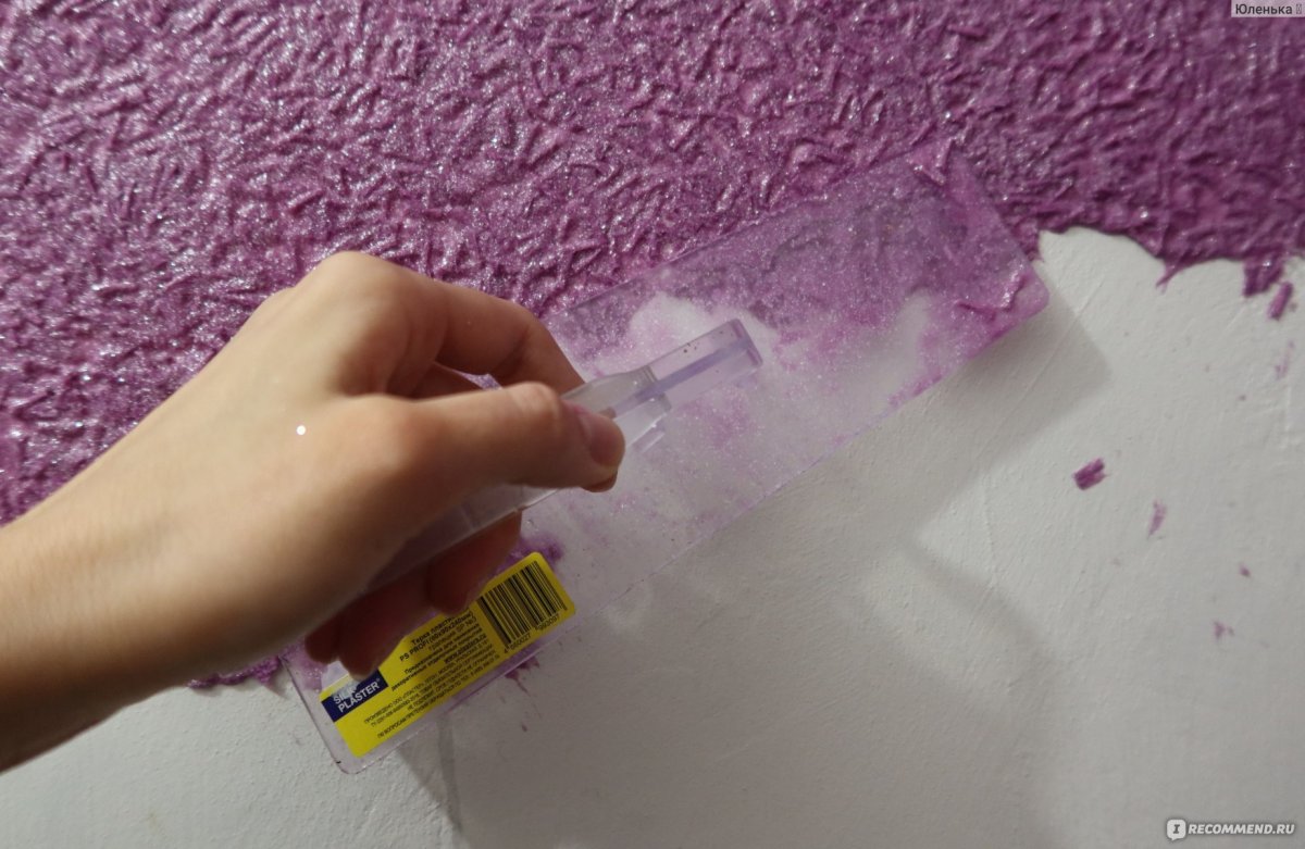 Жидкие обои Миракл