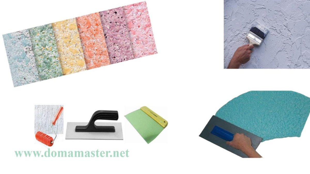 Жидкие обои