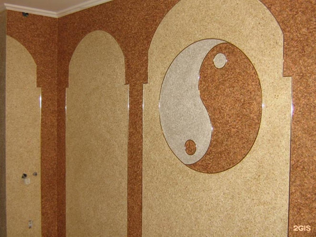 Отделка стен жидкими обоями