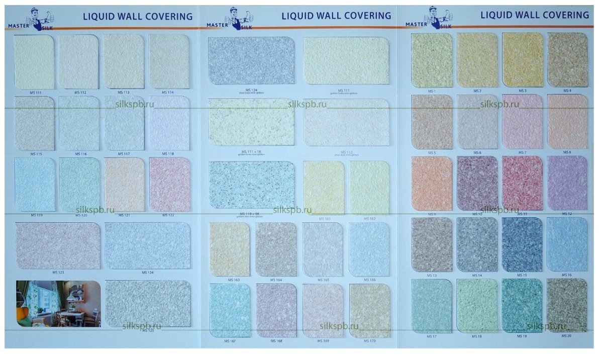 Жидкие обои мастер Силк