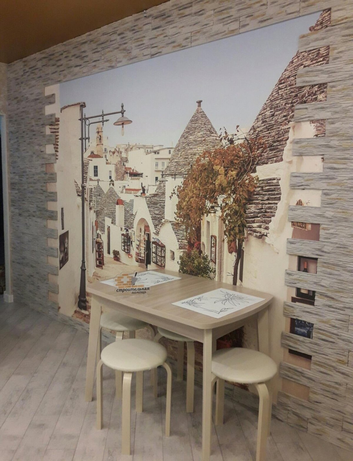 Фреска на стену на кухню