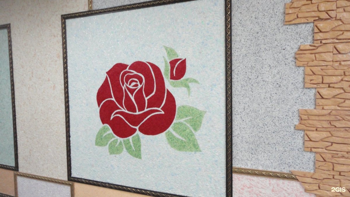 Жидкие обои цветы