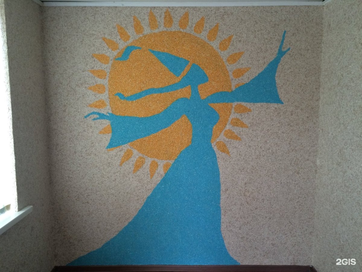 Геометрический рисунок жидкими обоями