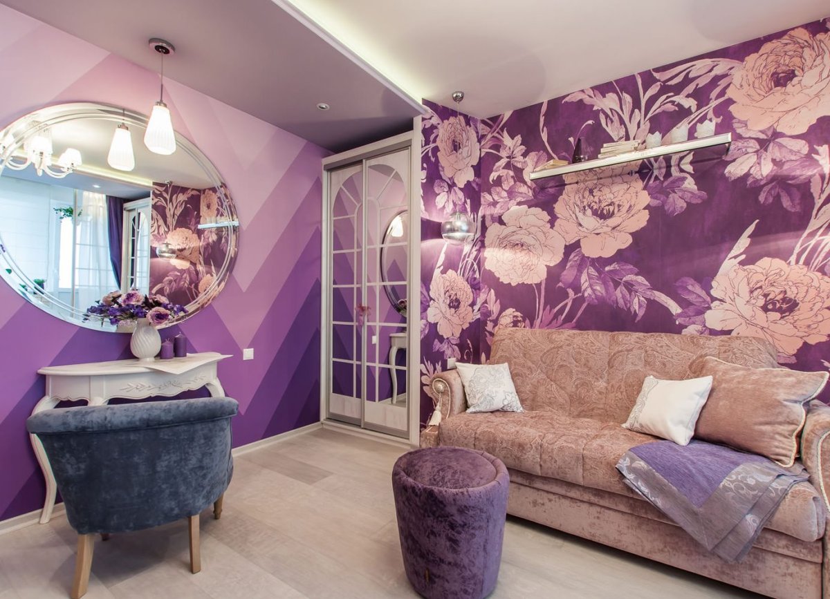 Гостиная в сиреневых тонах