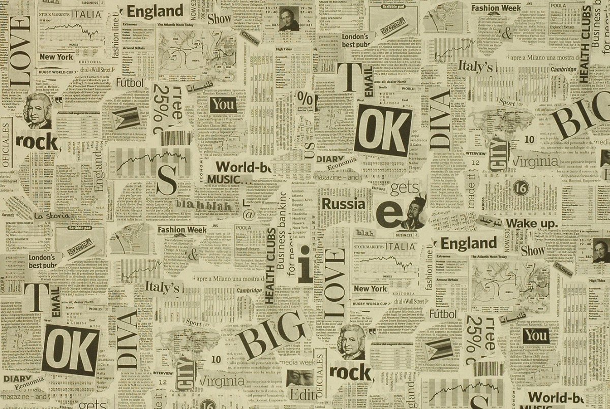 Текстура газеты