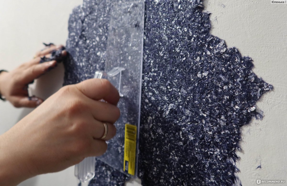 Жидкие обои на рабочий стол