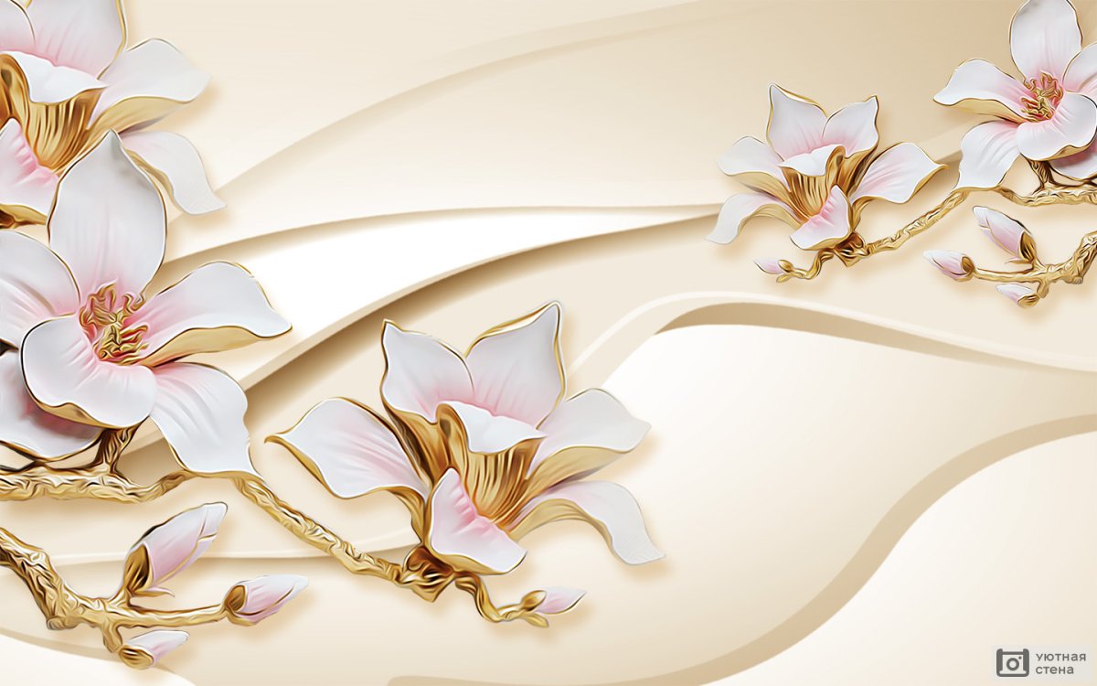 Фотообои цветы 3д