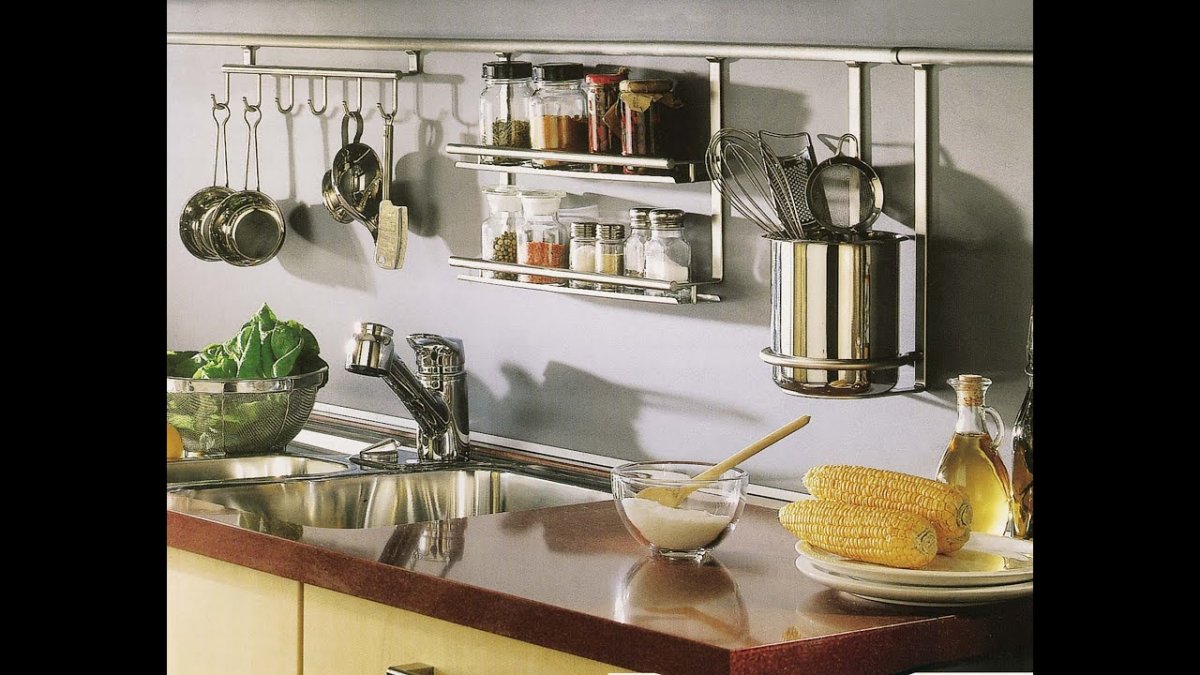 Кухонные принадлежности