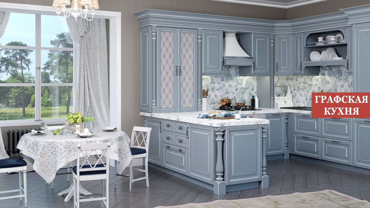 Руссини Тверь