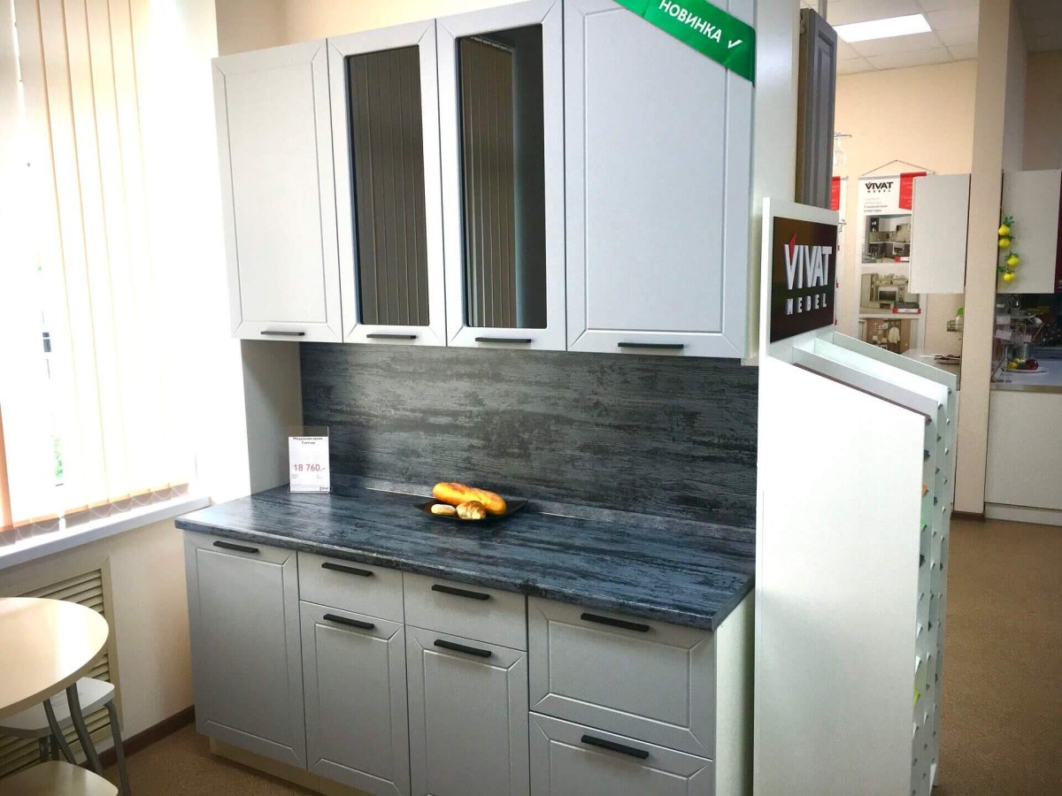 Кухня Глетчер