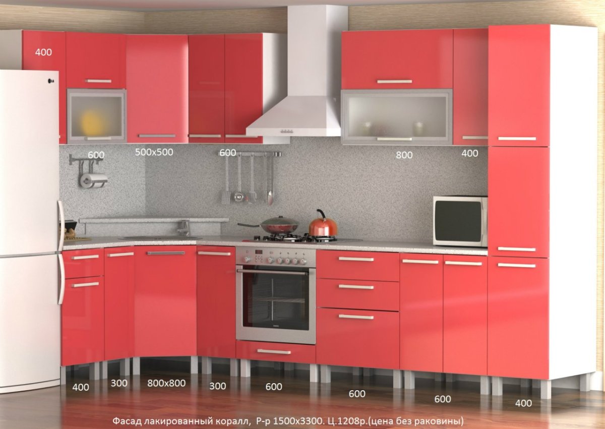 Кухня риф коралл