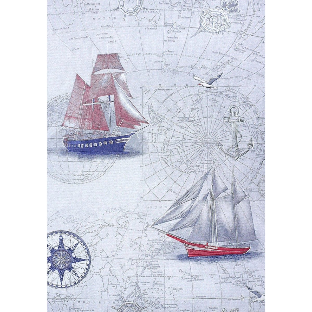 Erismann City 2904-5