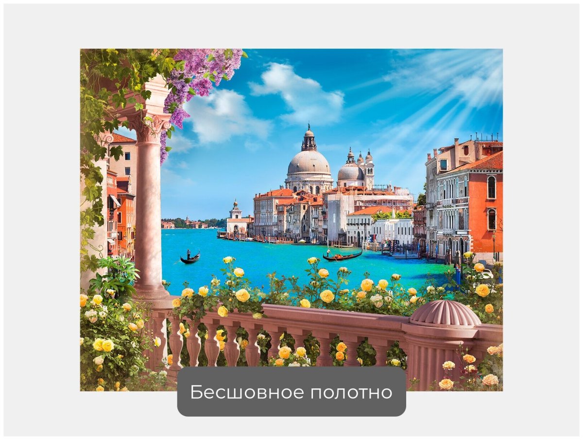 Фреска Венеция на стену