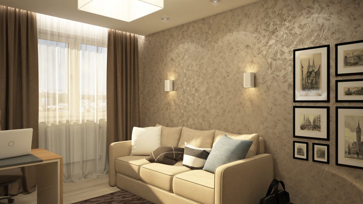 Обои теплых тонов для зала