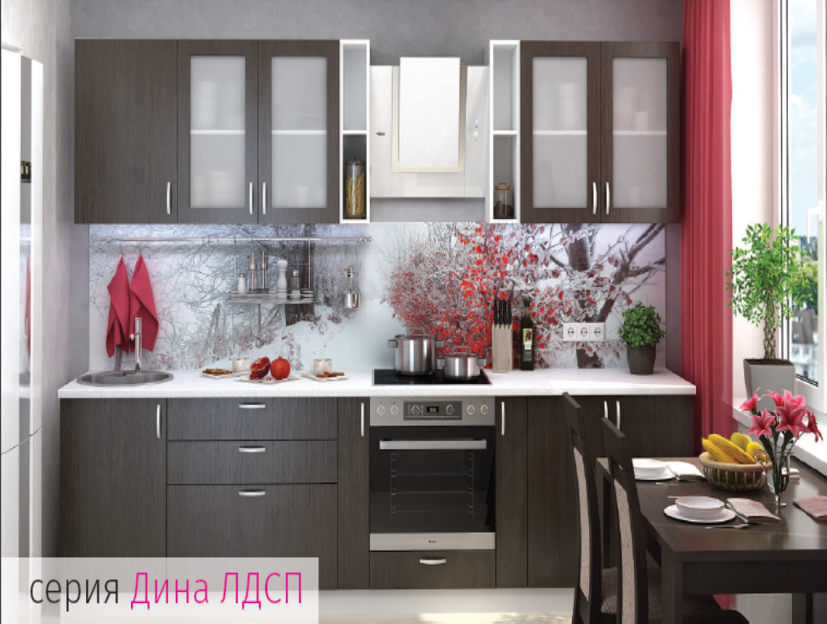 Кухня "Дина ЛДСП"(1.8М)