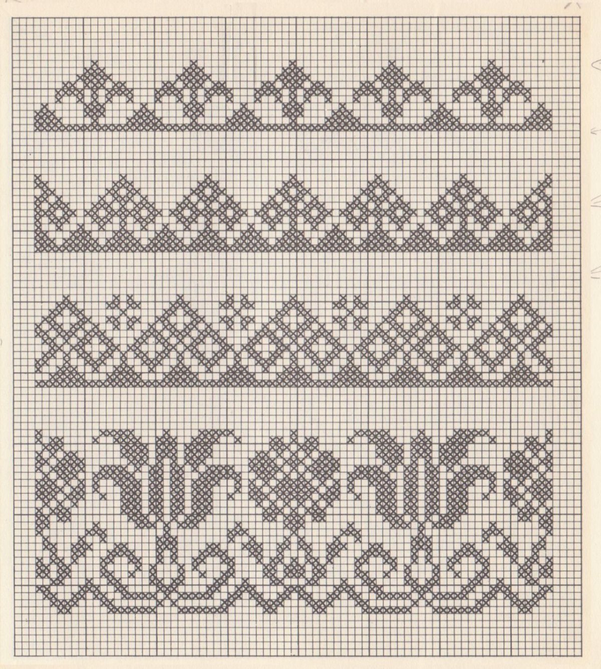 Жаккард кайма