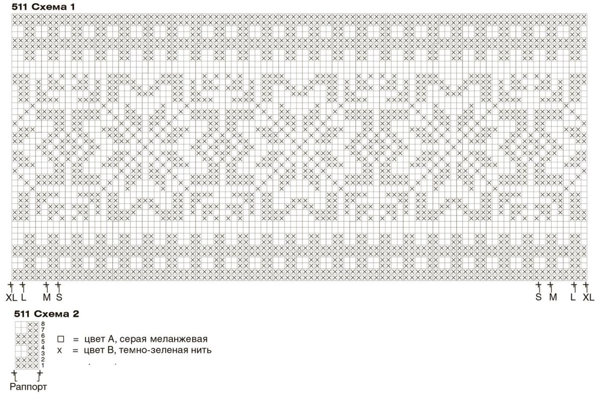 Норвежский жаккард спицами схемы с описанием