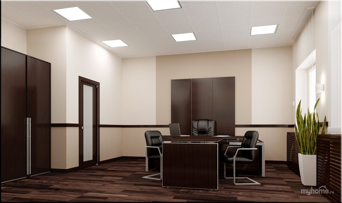 Бежевые стены в офисе