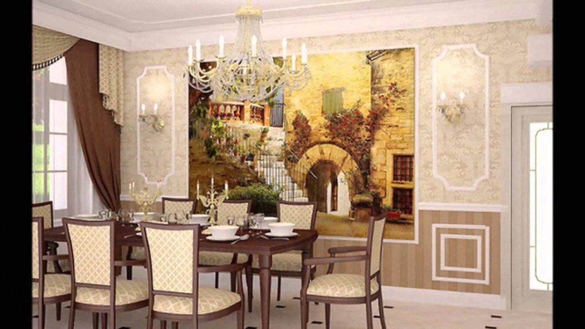 Фотообои для кухни