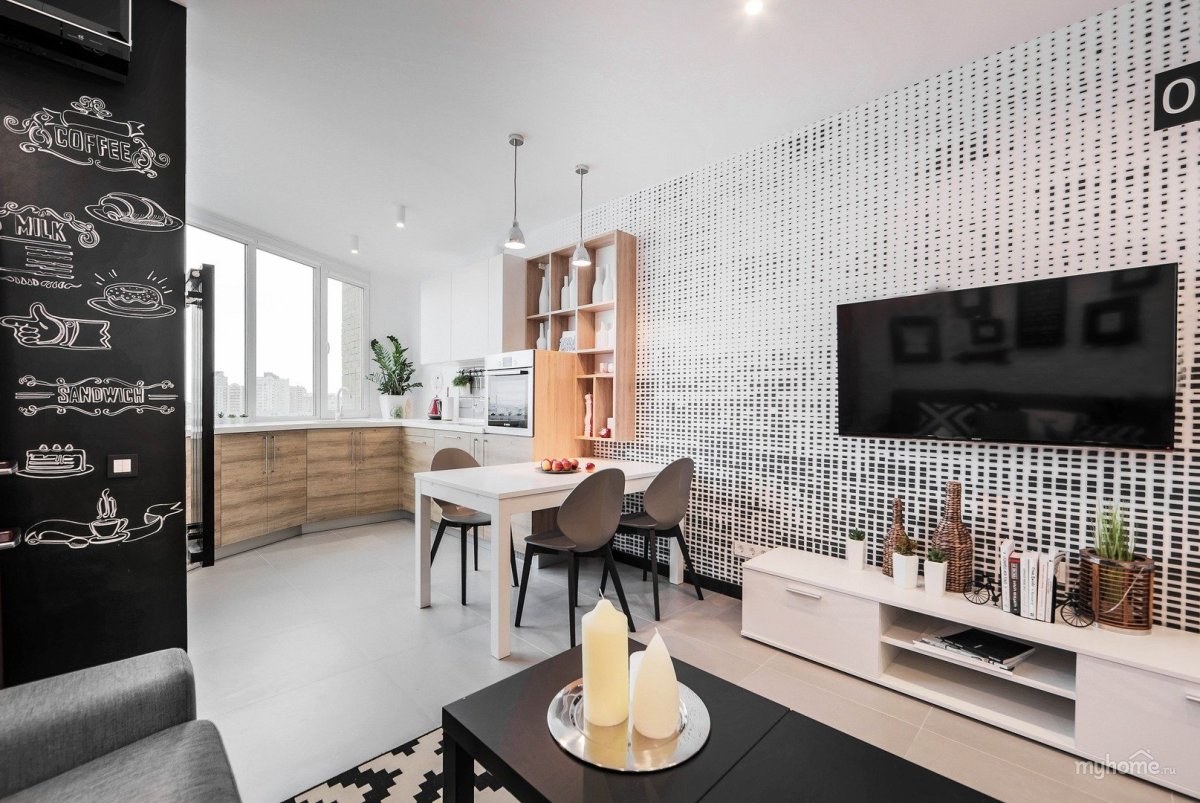 Кухня гостиная холостяка