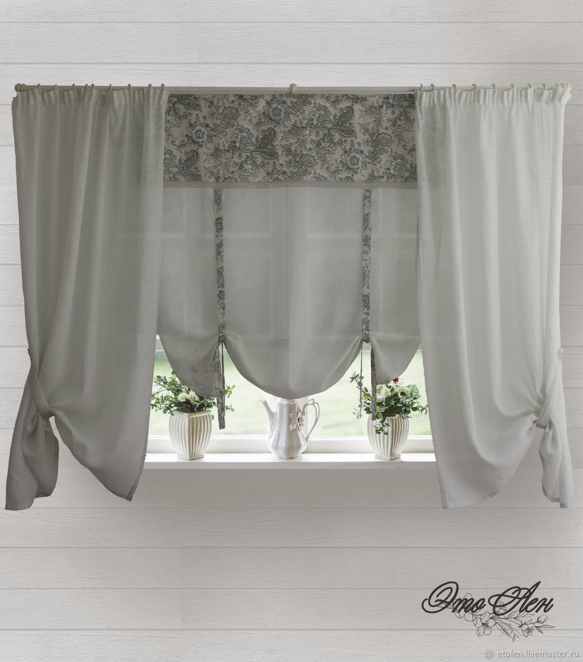 Льняные занавески