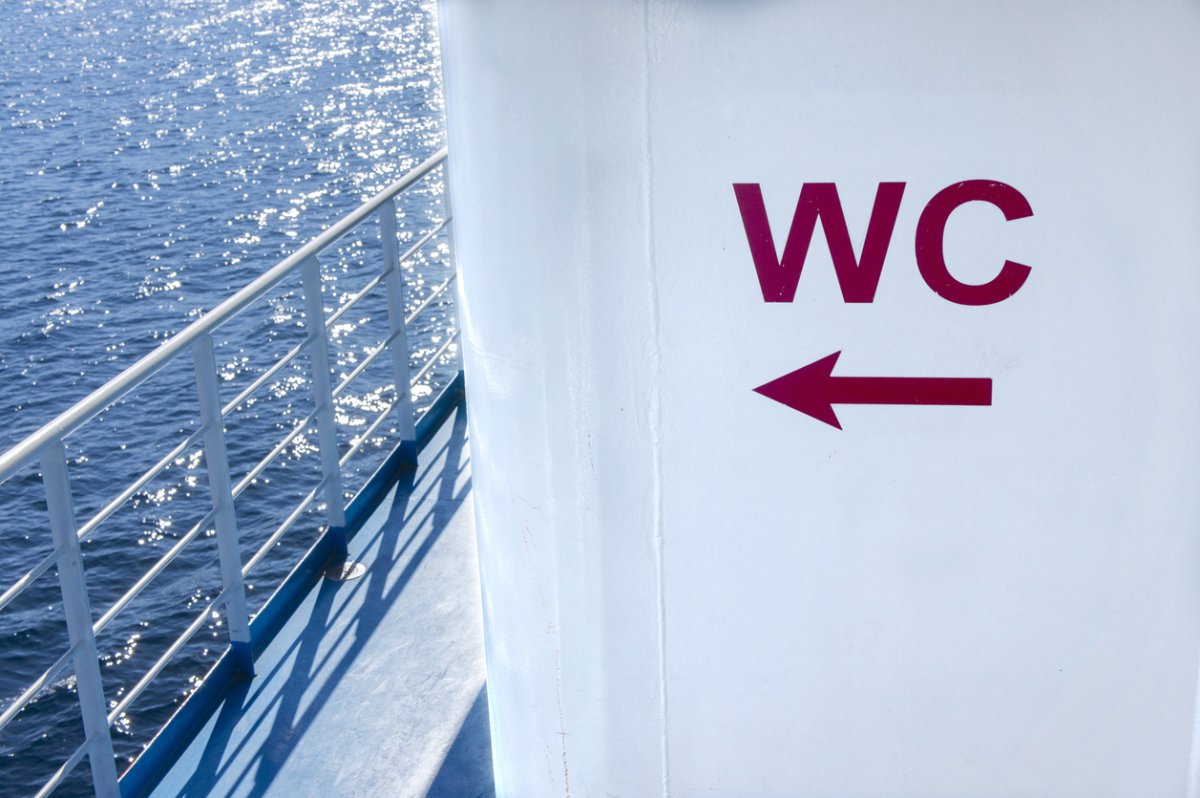 Туалет на судне название