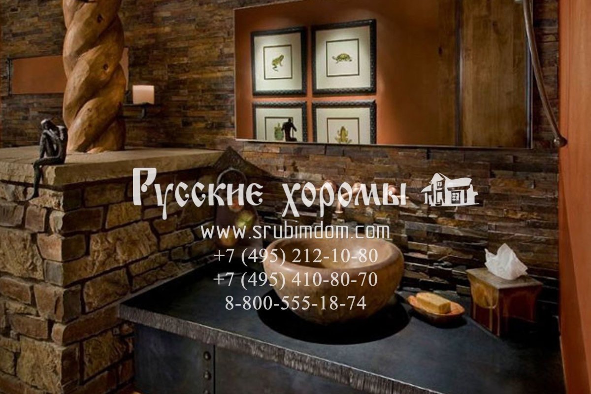 Натуральный камень в интерьере