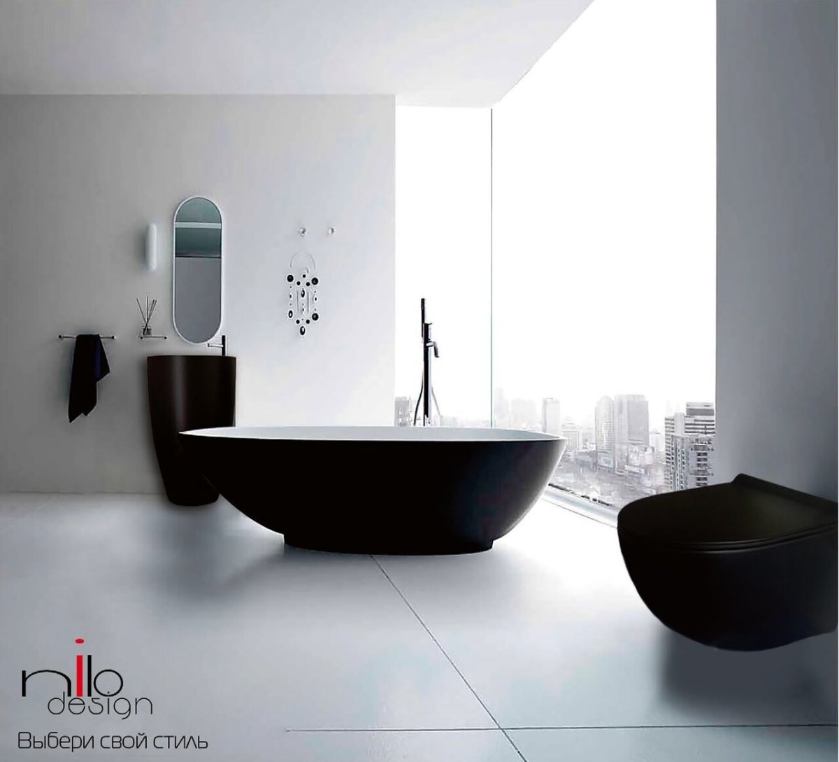 Интерьер ванной 2021 с чёрной сантехникой