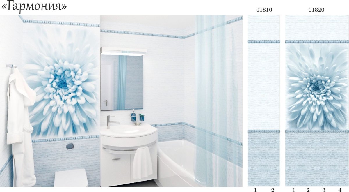 Панели ПВХ Panda "Гармония"