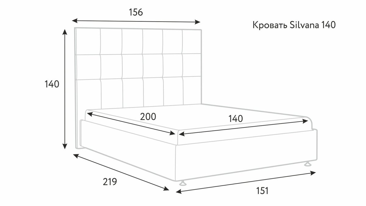 Аскона кровать Орландо 160 габариты