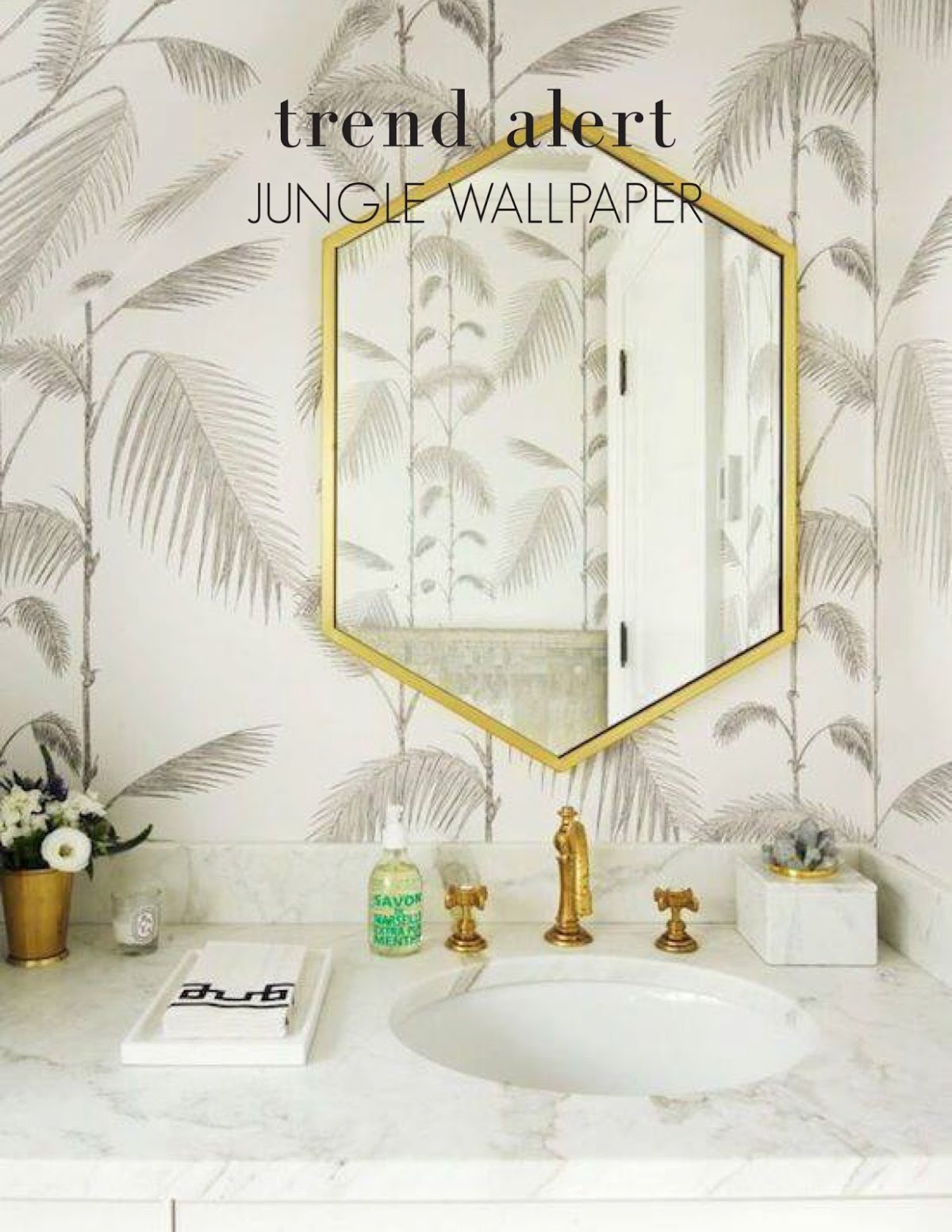 Ванная с пальмовыми листьями