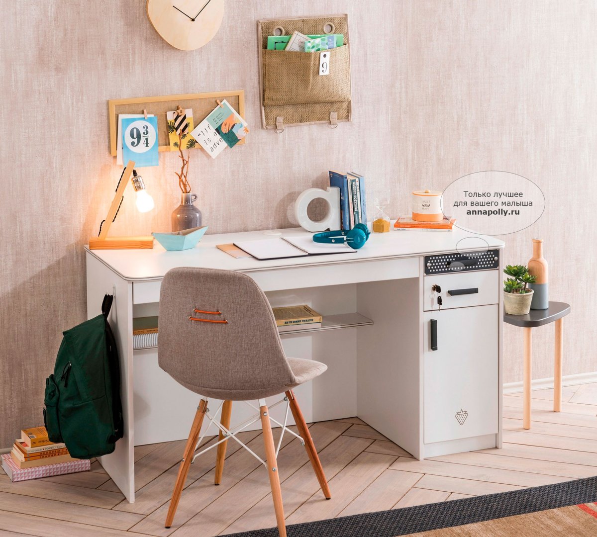 Cilek письменный стол l White