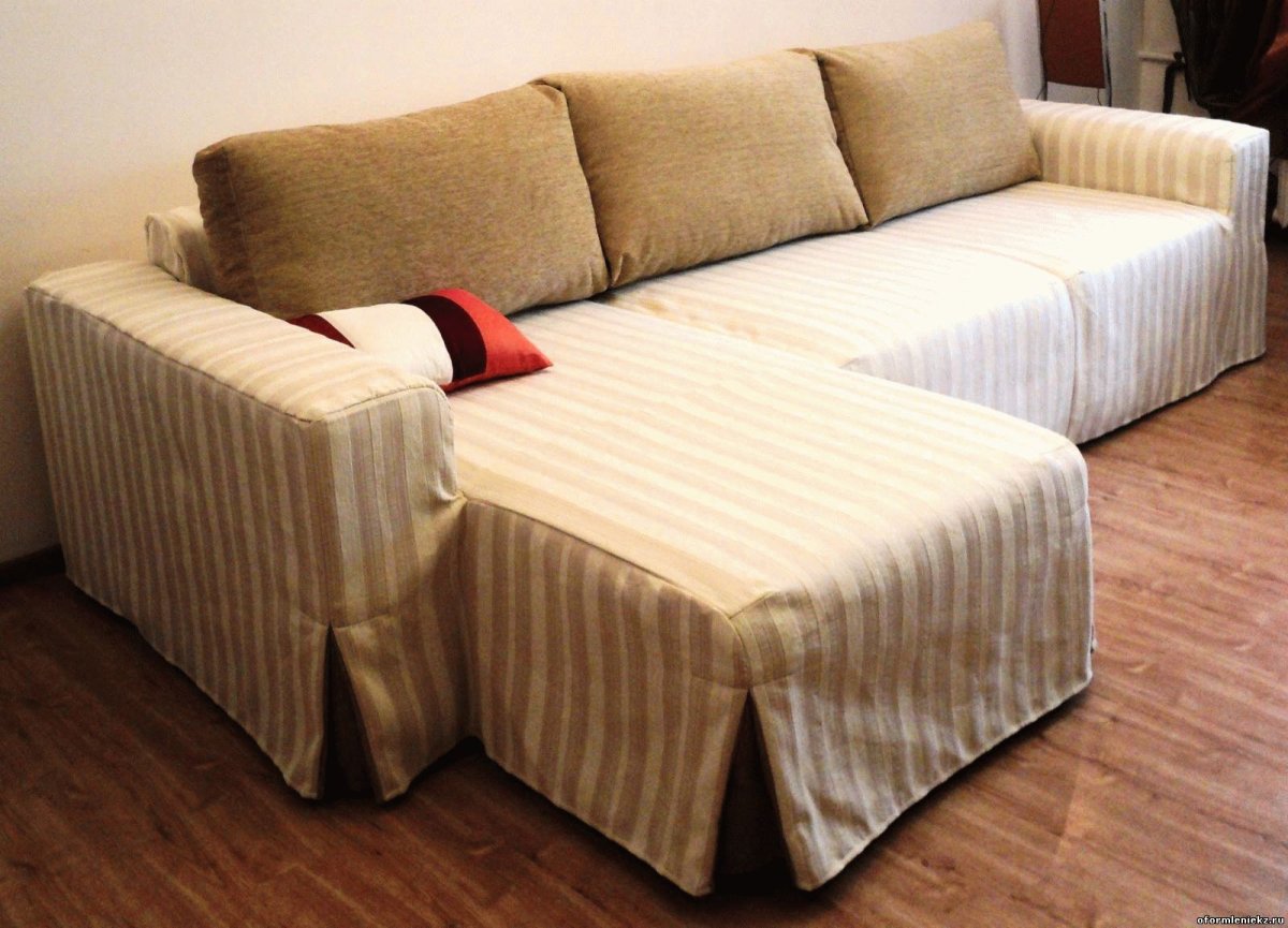 Накидка на диван