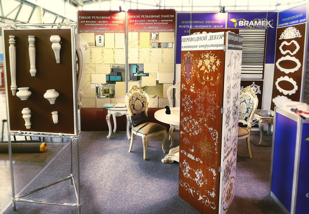 Мебельные выставки БРАМЕК