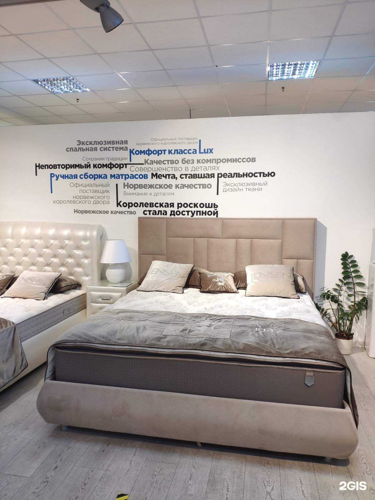 Вивальди Хилдинг Андерс