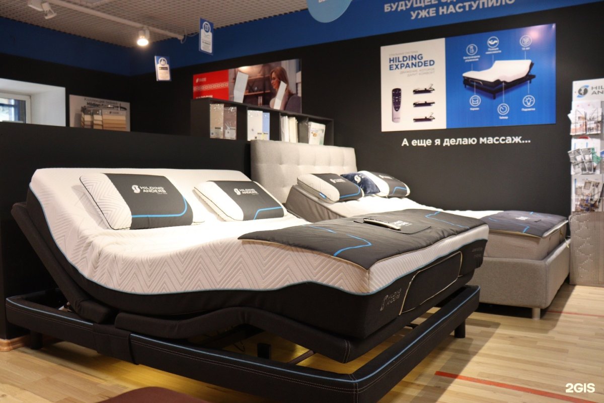 Том Хилдинг