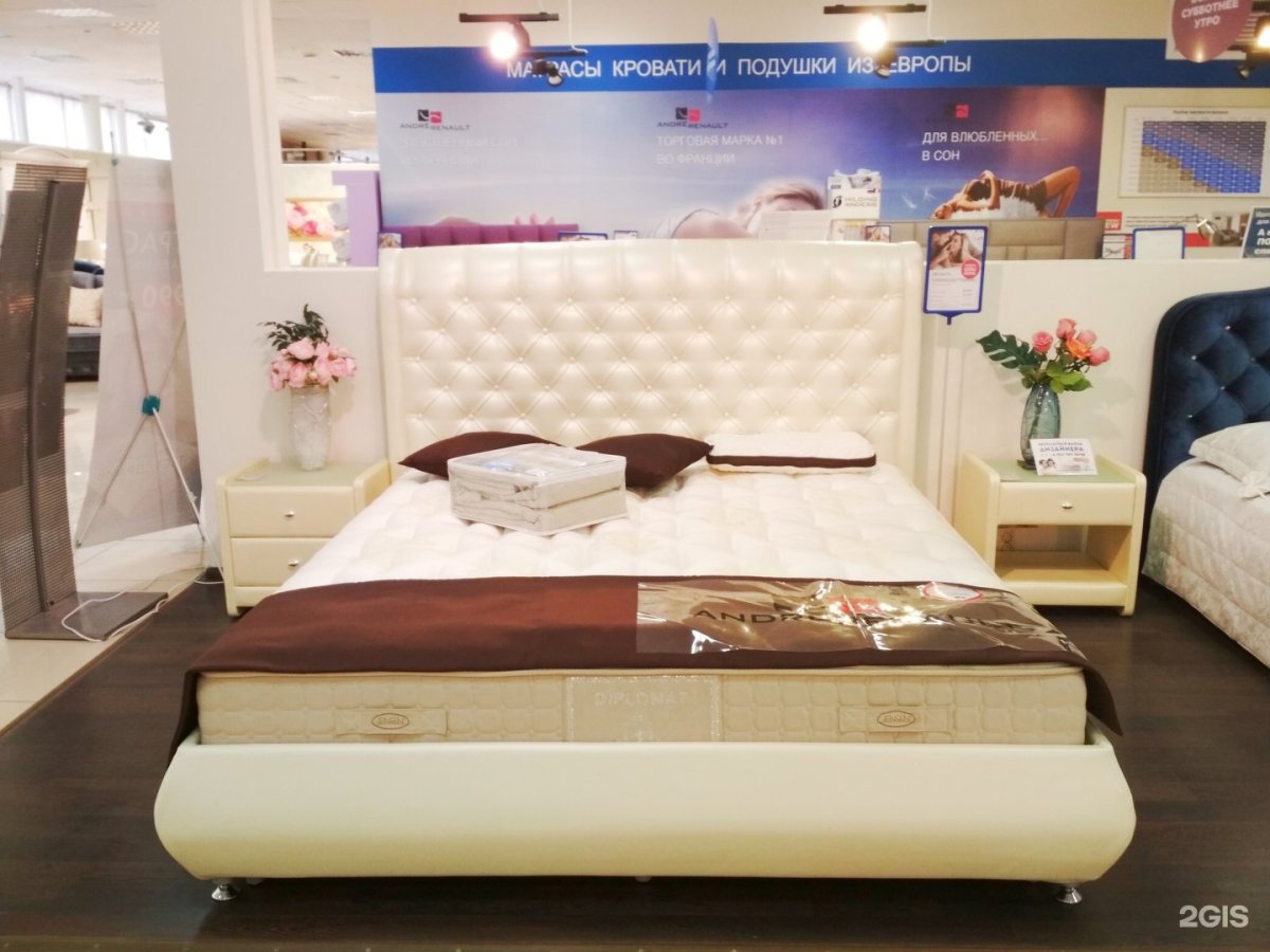 Кровать Эсмеральда Хилдинг